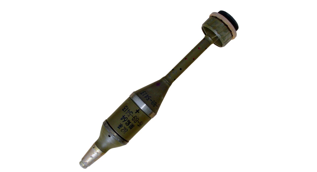 Type 64 Chinese Grenade (A)
